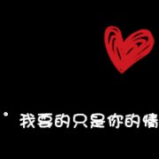 ⾳ͷ񣬲һڱ_www.fzl9.com