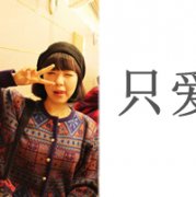 2012ΨͷİѾͬ_www.fzl9.com