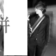2012ΨͷİѾͬ_www.fzl9.com