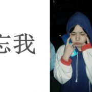 2012ΨͷİѾͬ_www.fzl9.com