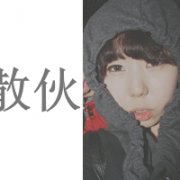 2012ΨͷİѾͬ_www.fzl9.com