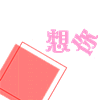 qqͷǣ_www.fzl9.com