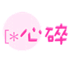 qqͷǣ_www.fzl9.com