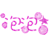 qqͷǣ_www.fzl9.com