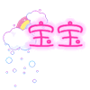 qqͷǣ_www.fzl9.com