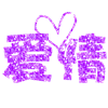 qqͷǣ_www.fzl9.com