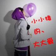 ŮͷͼƬÿһͷ ھǿ_www.fzl9.com
