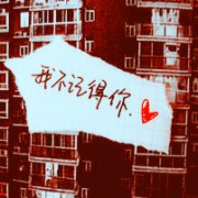 ͷͼƬһ.Թ˭_www.fzl9.com