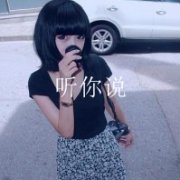ŮͷȫǸ̸ʱ򼸺һ_www.fzl9.com