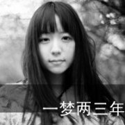 ÿŮQQȺͷ񣬴ӱ˿֪һ_www.fzl9.com