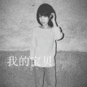 ÿŮQQȺͷ񣬴ӱ˿֪һ_www.fzl9.com