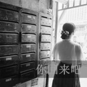 ÿŮQQȺͷ񣬴ӱ˿֪һ_www.fzl9.com