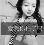 ÿŮQQȺͷ񣬴ӱ˿֪һ_www.fzl9.com