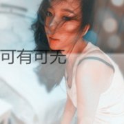 ÿŮQQȺͷ񣬴ӱ˿֪һ_www.fzl9.com