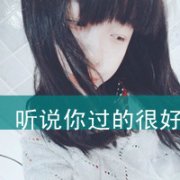 2012˸Ůͷȫ˵Ļһֱǵ_www.fzl9.com