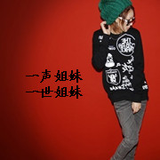 QQΨŮͷȫİһ ܲ_www.fzl9.com