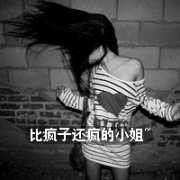 QQΨŮͷȫİһ ܲ_www.fzl9.com