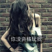 QQΨŮͷȫİһ ܲ_www.fzl9.com