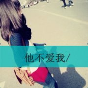 2012ʱŮͷ񣬸лYY,272801_www.fzl9.com