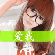 QQͷһһŮҲ˿˭±˵һ_www.fzl9.com