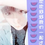 QQͷһԣҵıӲ 㲻_www.fzl9.com