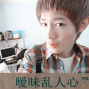 qqҸͷһԵģ֪ ҵǻᱻظĥƽ_www.fzl9.com