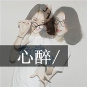 qqҸͷһԵģ֪ ҵǻᱻظĥƽ_www.fzl9.com