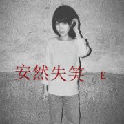 ͷİ_www.fzl9.com