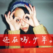 ɰŮͷ鵫ֺ˺_www.fzl9.com