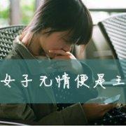 ɰŮͷ鵫ֺ˺_www.fzl9.com