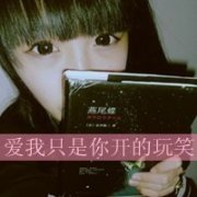 ɰŮͷ鵫ֺ˺_www.fzl9.com