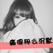 ɰŮͷ鵫ֺ˺_www.fzl9.com