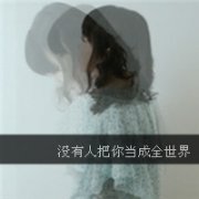 ɰŮͷ鵫ֺ˺_www.fzl9.com