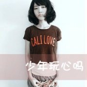 ɰŮͷ鵫ֺ˺_www.fzl9.com