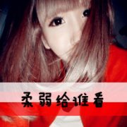 ɰŮͷ鵫ֺ˺_www.fzl9.com