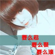 ɰŮͷ鵫ֺ˺_www.fzl9.com