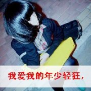 ɰŮͷ鵫ֺ˺_www.fzl9.com