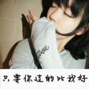 ɰŮͷ鵫ֺ˺_www.fzl9.com