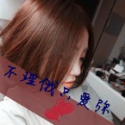 QQͷһţҰԺĵ·Ѿд_www.fzl9.com