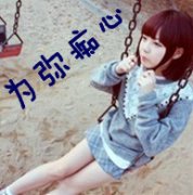 QQͷһţҰԺĵ·Ѿд_www.fzl9.com