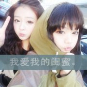 QСŮΨͷ񣬶ΪҸ_www.fzl9.com