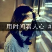 QСŮΨͷ񣬶ΪҸ_www.fzl9.com