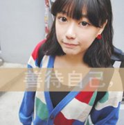 QСŮΨͷ񣬶ΪҸ_www.fzl9.com