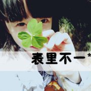QСŮΨͷ񣬶ΪҸ_www.fzl9.com