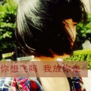 QСŮΨͷ񣬶ΪҸ_www.fzl9.com
