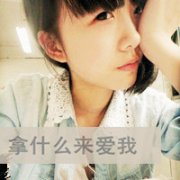 QСŮΨͷ񣬶ΪҸ_www.fzl9.com