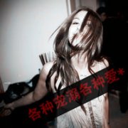 QСŮΨͷ񣬶ΪҸ_www.fzl9.com