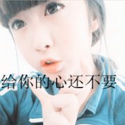 QСŮΨͷ񣬶ΪҸ_www.fzl9.com