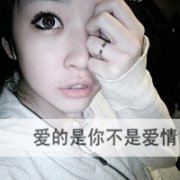 QСŮΨͷ񣬶ΪҸ_www.fzl9.com