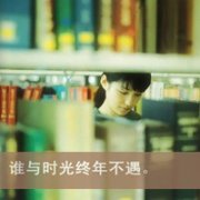 QСŮΨͷ񣬶ΪҸ_www.fzl9.com